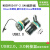 USB母座连接器转接头面板U盘数据通信传输快接MSDD90341打印接口 MSDD90341-2.0-5mUSB2.0弯5米