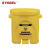 西斯贝尔（SYSBEL）WA8109200Y 生化垃圾桶6Gal 黄色1个装