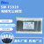 工业净化棉签SW-FS920除尘100支精密仪器镜头清洁海绵擦拭棒