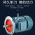 青芯微 电动机YE2国标电机380V YX3-112M-4 4KW轴径28mm 转速14