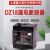 上海漏电DZ18-32A/20A漏电开关保护器电箱电缆盘漏电 32A 2P
