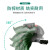胜丽 大视野款自动变光式电焊面罩头戴式焊工防护面罩 DHMZ02 1个装