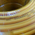 通宝电线电缆国标BVR1/1.5/2.5/4/6平方铜芯线 4平方19股软线 黄色 100米