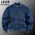吉普（JEEP）MA-1美式复古棒球服男士纯棉工装薄款飞行员夹克男外套 雾霾蓝 M