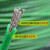 绿色钢丝绳塑胶包塑料带胶软钢丝绳葡萄架网晾衣绳涂塑晒衣绳户外猕猴桃百香果 6毫米15公斤约200米（带10卡头）