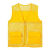 志愿者马甲夏季背心工作服定制印logo网眼透气广告义工渔网格印字 黄色 ：口袋款 M 80-90斤