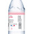 法国原装进口 依云（evian）天然矿泉水 330ml*6瓶  新老包装替换，随机发货
