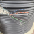 阙芊库克超五类六类屏蔽室内监控线超5类6类4对无氧铜芯工程网线 六类双屏蔽0.57无氧铜网线