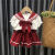 迪士尼（Disney）女童夏装套装2024新款女宝宝夏季洋气韩版衣服儿童短袖短裙两件套 酒红色裙子 图片色 80