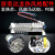 沭露（SHU LU）适用于定制沭露适用于定制达龙TH8611 8623B热风枪发热芯电机马达 达龙PC板