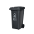 安赛瑞 分类垃圾桶 物业环卫大号垃圾桶 240L 户外商用带盖垃圾桶 其他垃圾 灰色 YZ 710188