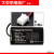 型号ZNS-01COHN智能门锁专用可充电电池7.4V2600mAh ZNS-01 A2插头的充电电池 1