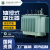 清河S20-M-80KVA油浸式变压器（全铜绕组）  10KV/0.4kV