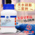 上海国药试剂集团 无水磷酸二氢钠 AR级 分析纯（沪试）500G 国药试剂 无规格