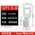 UT1.5/2.5-4平方叉型U型Y型冷压接线压线裸端子接头铜 线鼻子线耳 UT1.5-81000只/包