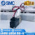 SMC电磁阀  VK332V-5G-M5 VK332V-5D/5DZ/5GS- VK332-5DZ-M5