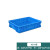 物流大号塑料周转箱筐子胶框可配盖长方形加厚收纳储物养龟鱼缸胶 400-90箱 外尺寸：440*320*100 蓝色   无盖