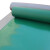上陶鲸 加厚光面PVC防滑垫 塑胶地垫满铺车间厂房仓库防水塑料地毯地板垫 绿色2米宽*1米长（要几米拍几米）