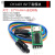 定制适用USB转TTL USB转串口下载线CH340G模块RS232升级板刷机板 CH340C ISP下载模块