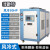 工业冷水机匹风冷式制冷机HP水冷式吹塑吸塑冻水机模具冷却机 风冷型30HP/a7e