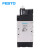 FESTO FESTO 电磁阀 三位五通中泄式电磁阀 CPE24-M1H-5/3E-3/8 CPE24-M1H-5/3E-3/8 170267