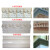 欧式罗马柱线条模具屋檐线专用外墙建筑 斜面30任意款式