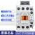 产电电磁交流接触器GMC(D)-9/12/18/22/32/40/65/75/85A GMC-40 AC24V