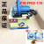 Z1E-FF02-110石材瓷砖切割机云石机切割机Z1E-FF-110 Z1E-FF02-110买就送切割片