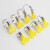 海斯迪克	HKsq-235 201不锈钢带柄喉箍 黄色塑料手柄卡箍 19-29（宽8mm) 