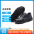 GUYISA安全鞋皮鞋005 黑色36-46码（下单请备注）