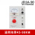 电机电磁JD1A-90 调速器电磁 JD1A-40 电动机控器220v JD1A-90