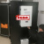 斯罗那机柜空调工业空调电柜空调控制柜散热空调电气柜降温小空调 QREA600