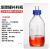 实验室补料瓶发酵罐不锈钢瓶盖1/2/3/4孔单通双通三通四通蓝盖试 双通100mlml 4-6