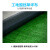 工地草坪布围挡市政仿真假草皮安全防护栏遮档绿色地毯隔离网围墙 1.5厘米加密款-耐风化底2x25米