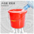 企桥 红色手提塑料水桶 洗车桶化工储水桶清洁桶 口径34.5*高29cm约17升10/件