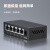 LINK友联 KP-9000-5G  5口企业交换机千兆级监控网络分线器 5口百兆电桌面式金属外壳