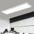 简约现代led吸顶灯白色直角圆角造型灯办公室会议室写字楼舞蹈室 圆角 90x20cm 白光 48W