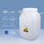 方形塑料桶化工堆码桶密封20L25升kg5/10公斤废液桶包装桶 50L废液方桶(特厚款) 乳白色
