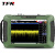 TFN 手持式频谱分析仪 RMT 系列5KHz-9GHz 高性能全功能 RMT719A