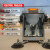 驾驶式四轮扫地车小区物业道路电动扫地机工厂车间用多功能清扫车 H-1100