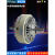 星舵Hibles/海博斯 PC型磁粉式离合器0.6kg-40kg制动器控制器粉末 双轴离合器PC-1.212Nm