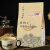 咖啡城 马来西亚进口咖啡三合一白咖啡525gx2速溶咖啡粉脱脂奶粉调配