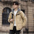 鸭鸭（YAYA）羽绒服男士短款2022年新款潮品牌冬季外套韩版学生加厚 黑色 2XL
