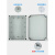 KEOLEA 塑料防水盒户室外防水接线盒室外监控端子盒 600x800x220 