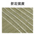 京苏 JingSu 蛇皮袋 塑料物流袋打包袋子 加厚耐磨灰绿色载重带编织袋 50*80CM 100个起售