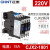 正泰（CHNT）CJX2-1801-220V  交流接触器 接触式继电器