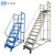 仓库登高车超市货架式上货登高梯库房理货取货可移动带轮平台梯子 5踏步平台高度1.2米(0.6米宽) 灰白色/蓝色