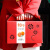 梓嘉福通用水果包装盒橙子苹果礼品盒空盒子橘子沃柑红美人礼盒纸盒 牛皮纸手备注贴纸 小号(2-4斤)