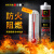 高温胶排气管抗耐防火防水阻燃中性硅酮结构密封胶玻璃胶 119耐高温450度(红色)