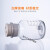 定制玻璃洗气瓶气体洗瓶万用瓶集气瓶广口大口瓶带刻度配双孔橡胶 洗气瓶全套 250ml（中性料）